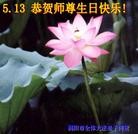 Published on 5/11/2012 ���ֹ�,���ϵ����󷨵��ӹ��ط��ִ󷨺鴫��ʮ���� - ���ִ�������
