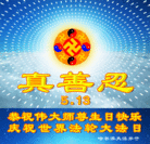 Published on 5/14/2012 ���ֹ�,��½�󷨵��Ӻ�ʦ�𻪵��߷��ִ���(162��) - ���ִ�������
