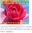 Published on 5/14/2012 ���ֹ�,��½�󷨵��Ӻ�ʦ�𻪵��߷��ִ���(148��) - ���ִ�������
