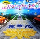 Published on 5/14/2012 ���ֹ�,��½�󷨵��Ӻ�ʦ�𻪵��߷��ִ���(148��) - ���ִ�������
