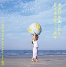 Published on 5/13/2012 ���ֹ�,����ϵͳ�󷨵��Ӻ�ʦ�𻪵��߷��ִ��� - ���ִ�������
