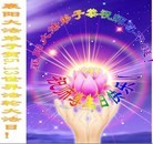 Published on 5/14/2012 ���ֹ�,��½�󷨵��Ӻ�ʦ�𻪵��߷��ִ���(176��) - ���ִ�������
