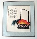 Published on 5/14/2012 ���ֹ�,��½�󷨵��Ӻ�ʦ�𻪵��߷��ִ���(120��) - ���ִ�������
