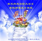 Published on 5/14/2012 ���ֹ�,��½�󷨵��Ӻ�ʦ�𻪵��߷��ִ���(125��) - ���ִ�������
