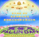 Published on 5/8/2012 ���ֹ�,���ϵ����󷨵��Ӻ�ʦ�𻪵��߷��ִ��� - ���ִ�������
