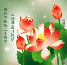 Published on 5/11/2012 ���ֹ�,���������󷨵��ӹ��ط��ִ󷨺鴫��ʮ���� - ���ִ�������
