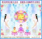 Published on 5/11/2012 ���ֹ�,���������󷨵��ӹ��ط��ִ󷨺鴫��ʮ���� - ���ִ�������
