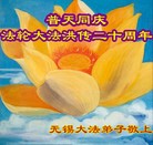 Published on 5/11/2012 ���ֹ�,���������󷨵��ӹ��ط��ִ󷨺鴫��ʮ���� - ���ִ�������
