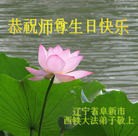 Published on 5/12/2012 ���ֹ�,��½�󷨵��ӹ��ش󷨺鴫��ʮ����(107��) - ���ִ�������
