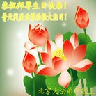 Published on 5/11/2012 ���ֹ�,���������󷨵��ӹ��ط��ִ󷨺鴫��ʮ���� - ���ִ�������
