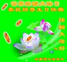 Published on 5/12/2012 ���ֹ�,��½�󷨵��ӹ��ش󷨺鴫��ʮ����(107��) - ���ִ�������
