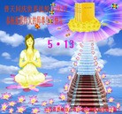 Published on 5/14/2013 ���ֹ�,��½�󷨵��ӹ���ʦ�𻪵��߷��ִ���(47��)
