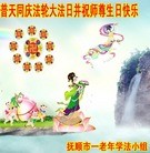 Published on 5/11/2013 ���ֹ�,�����󷨵��ӹ���ʦ�𻪵��߷��ִ���(16��)
