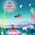 Published on 5/10/2013 ���ֹ�,�Ĵ��󷨵��ӹ���ʦ�𻪵������編�ִ��գ�17��
