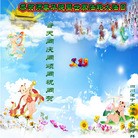 Published on 5/10/2013 ���ֹ�,�Ĵ��󷨵��ӹ���ʦ�𻪵������編�ִ��գ�17��
