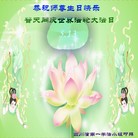 Published on 5/10/2013 ���ֹ�,�Ĵ��󷨵��ӹ���ʦ�𻪵������編�ִ��գ�17��
