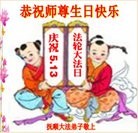 Published on 5/11/2013 ���ֹ�,�����󷨵��ӹ���ʦ�𻪵��߷��ִ���(16��)
