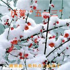 Published on 5/11/2013 ���ֹ�,�����󷨵��ӹ���ʦ�𻪵��߷��ִ���(16��)
