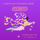 Published on 5/13/2013 ���ֹ�,��½�󷨵��ӹ���ʦ�𻪵��߷��ִ���(39��)
