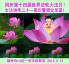 ���ֹ�,�����󷨵��ӹ���ʦ�𻪵��߷��ִ��գ�26����
