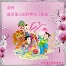 Published on 5/12/2013 ���ֹ�,����ʡ�󷨵��ӹ���ʦ�𻪵��߷��ִ��գ�31����
