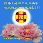 Published on 5/13/2013 ���ֹ�,���󷨵��ӹ���ʦ�𻪵��߷��ִ���(33��)
