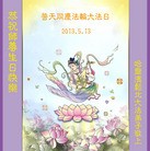 Published on 5/13/2013 ���ֹ�,��½�󷨵��ӹ���ʦ�𻪵��߷��ִ���(34��)
