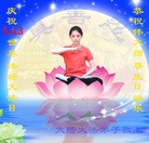 Published on 5/13/2013 ���ֹ�,��½�󷨵��ӹ���ʦ�𻪵��߷��ִ���(34��)
