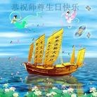 Published on 5/13/2013 ���ֹ�,�ൺ�󷨵��ӹ���ʦ�𻪵��߷��ִ���(27����
