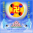 ���ֹ�,�����������������ȵش󷨵��ӹ���ʦ�𻪵�
