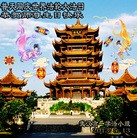 Published on 5/13/2013 ���ֹ�,�人�󷨵��ӹ���ʦ�𻪵��߷��ִ���(26��)
