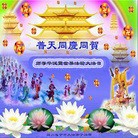 Published on 5/13/2013 ���ֹ�,��½�󷨵��ӹ���ʦ�𻪵��߷��ִ���(36��)
