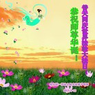 Published on 5/13/2013 ���ֹ�,��½�󷨵��ӹ���ʦ�𻪵��߷��ִ���(31��)
