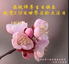 Published on 5/13/2013 ���ֹ�,��½�󷨵��ӹ���ʦ�𻪵��߷��ִ���(31��)
