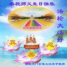 Published on 5/13/2013 ���ֹ�,��½�󷨵��ӹ���ʦ�𻪵��߷��ִ���(34��)
