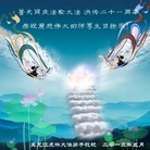 Published on 5/13/2013 ���ֹ�,��½�󷨵��ӹ���ʦ�𻪵��߷��ִ���(83��)
