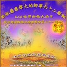 ���ֹ�,����󷨵��ӹ�ףʦ�𻪵��߷��ִ���
