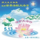 ���ֹ�,��½�󷨵��ӹ���ʦ�𻪵��߷��ִ���(30��)
