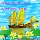 Published on 5/13/2013 ���ֹ�,��½�󷨵��ӹ���ʦ�𻪵��߷��ִ���(39��)
