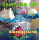 Published on 5/13/2013 ���ֹ�,��½�󷨵��ӹ���ʦ�𻪵��߷��ִ���(31��)
