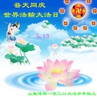 ���ֹ�,��½�󷨵��ӹ���ʦ�𻪵��߷��ִ���(30��)
