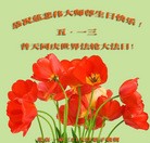 Published on 5/13/2013 ���ֹ�,��½�󷨵��ӹ���ʦ�𻪵��߷��ִ���(33��)
