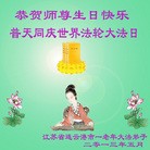 Published on 5/13/2013 ���ֹ�,��½�󷨵��ӹ���ʦ�𻪵��߷��ִ���(33��)
