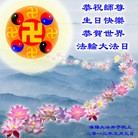 Published on 5/13/2013 ���ֹ�,��½�󷨵��ӹ���ʦ�𻪵��߷��ִ���(39��)
