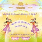 Published on 5/13/2013 ���ֹ�,��½�󷨵��ӹ���ʦ�𻪵��߷��ִ���(31��)
