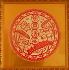 Published on 5/13/2013 ���ֹ�,��½�󷨵��ӹ���ʦ�𻪵��߷��ִ���(37��)
