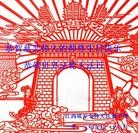 Published on 5/13/2013 ���ֹ�,��½�󷨵��ӹ���ʦ�𻪵��߷��ִ���(31��)
