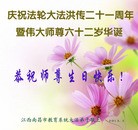 ���ֹ�,�����󷨵��ӹ���ʦ�𻪵��߷��ִ���(27��)
