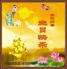 Published on 5/13/2013 ���ֹ�,��������󷨵��ӹ���ʦ�𻪵��߷��ִ���(22����
