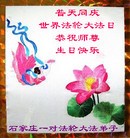 Published on 5/13/2013 ���ֹ�,��½�󷨵��ӹ���ʦ�𻪵��߷��ִ���(34��)
